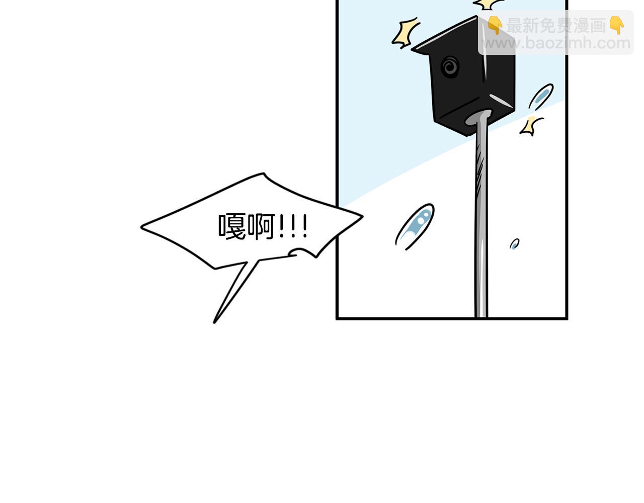 第42话 这个游乐园我包了！27