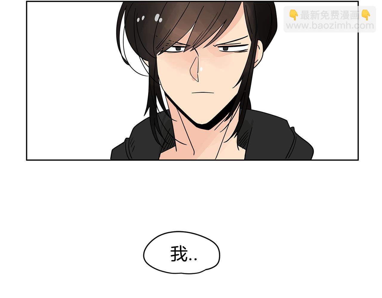 第42话 这个游乐园我包了！3