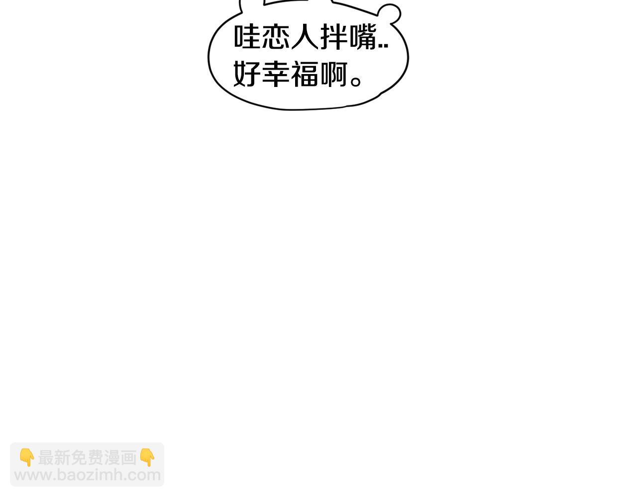第42话 这个游乐园我包了！35