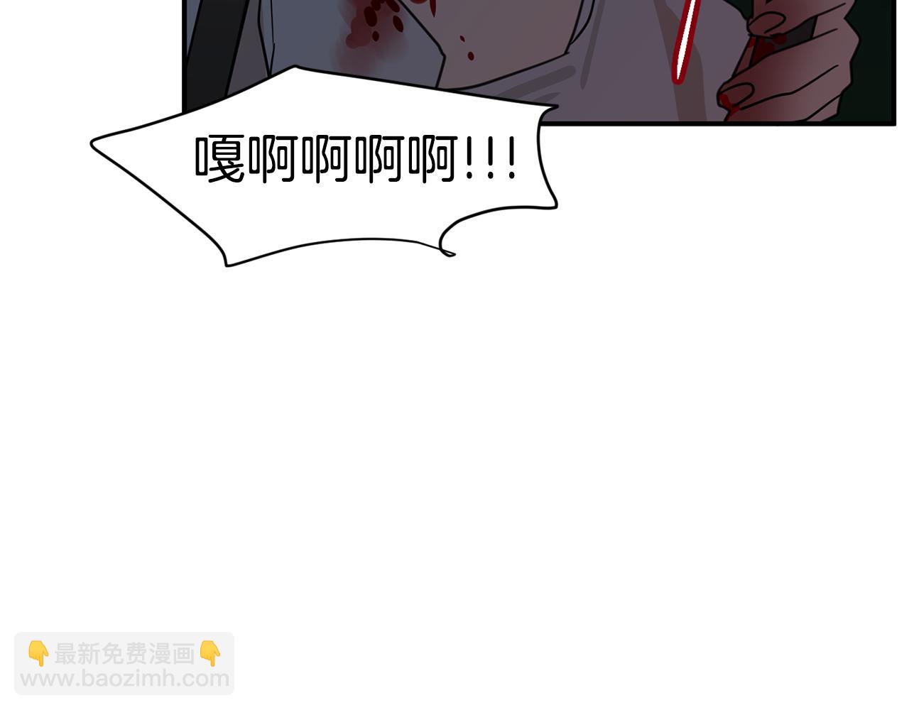 第42话 这个游乐园我包了！39
