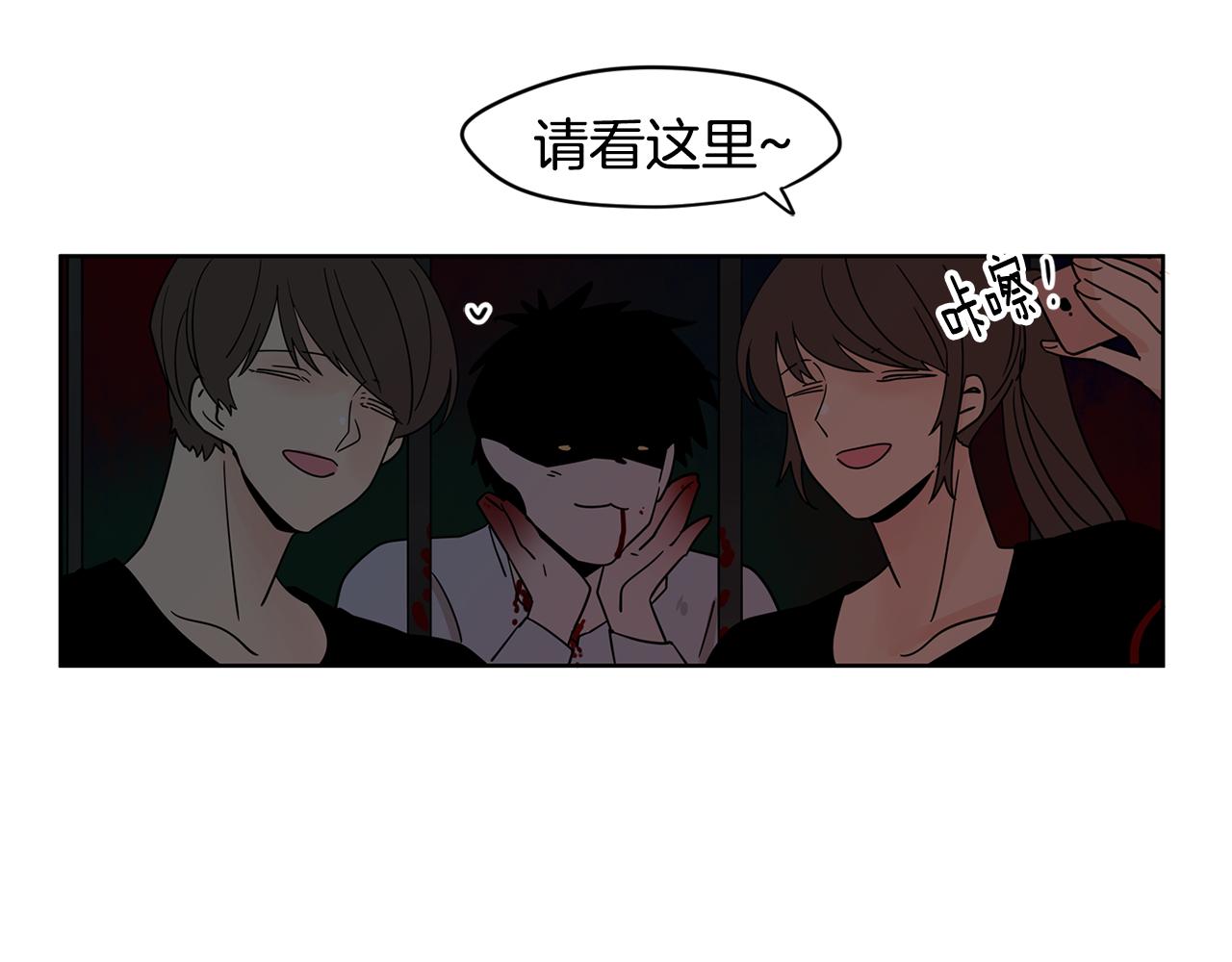 第42话 这个游乐园我包了！40