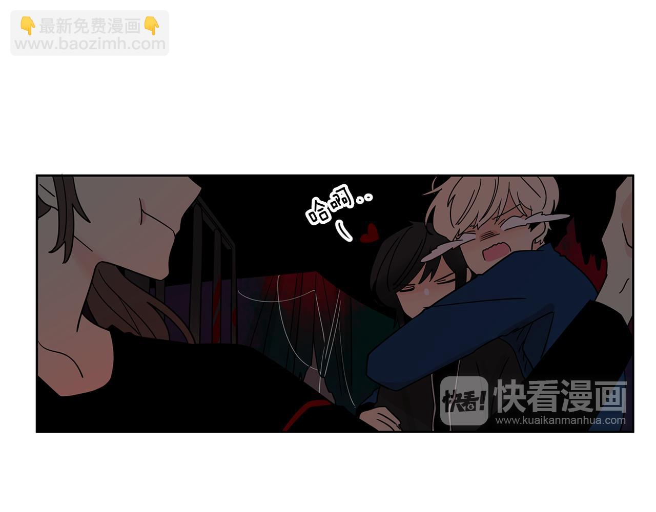第42话 这个游乐园我包了！42