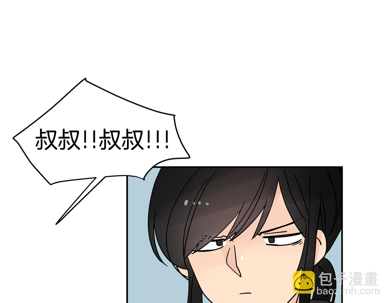 第42话 这个游乐园我包了！66