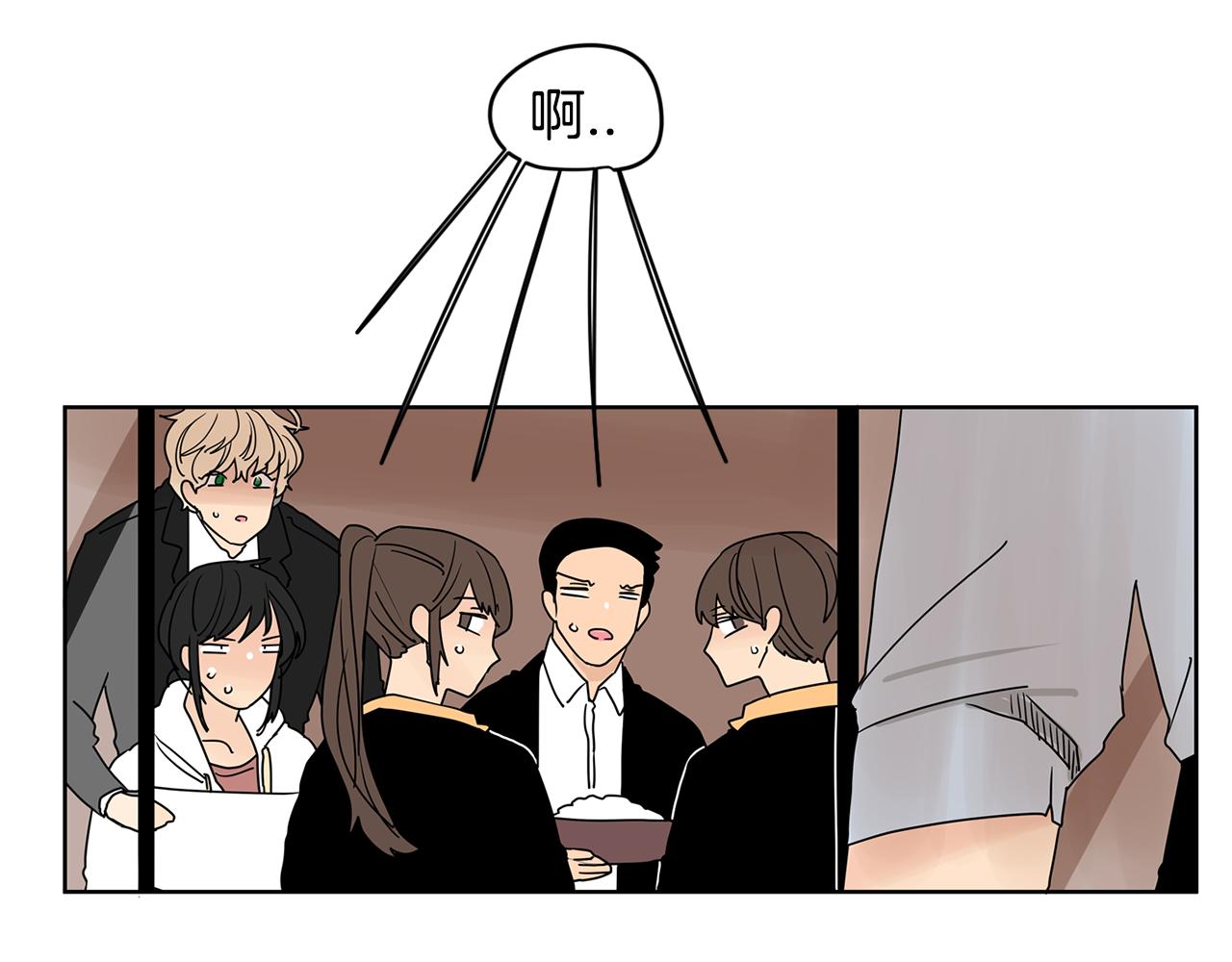第44话  他又开始惹事了！110