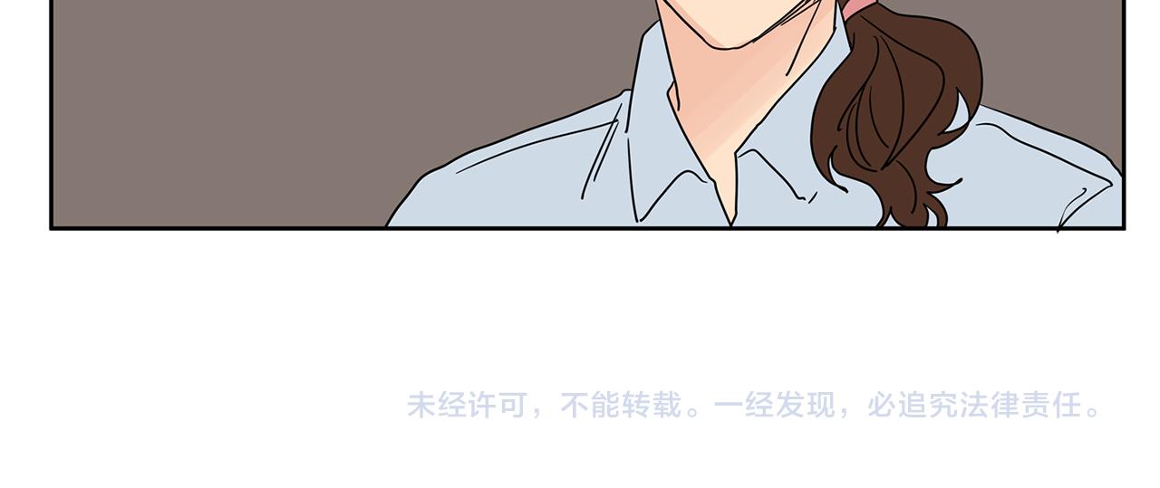第44话  他又开始惹事了！112