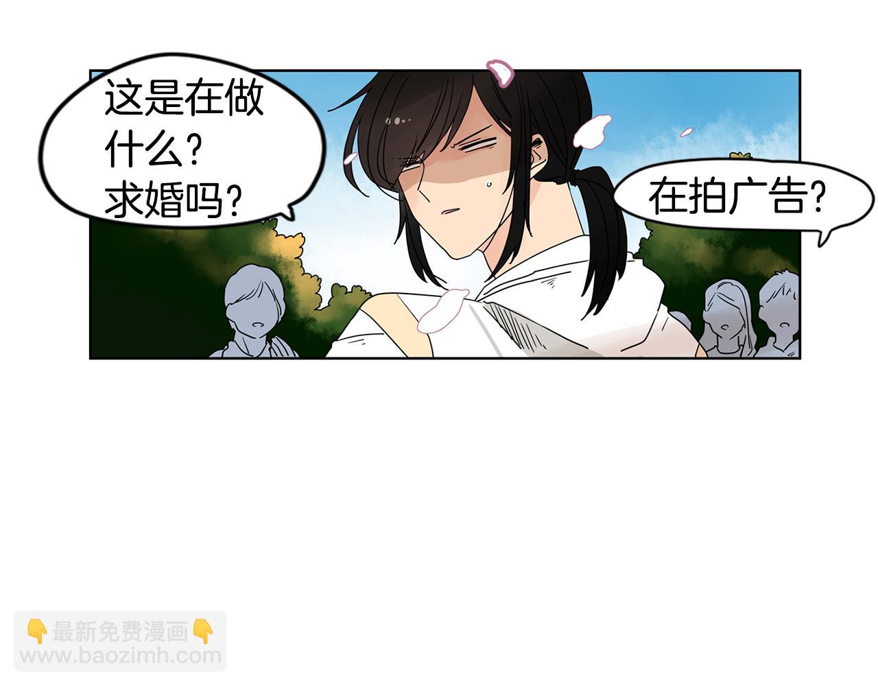 第44话  他又开始惹事了！13
