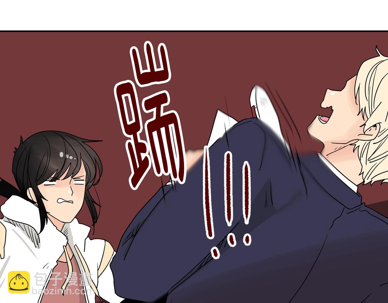 第44话  他又开始惹事了！14