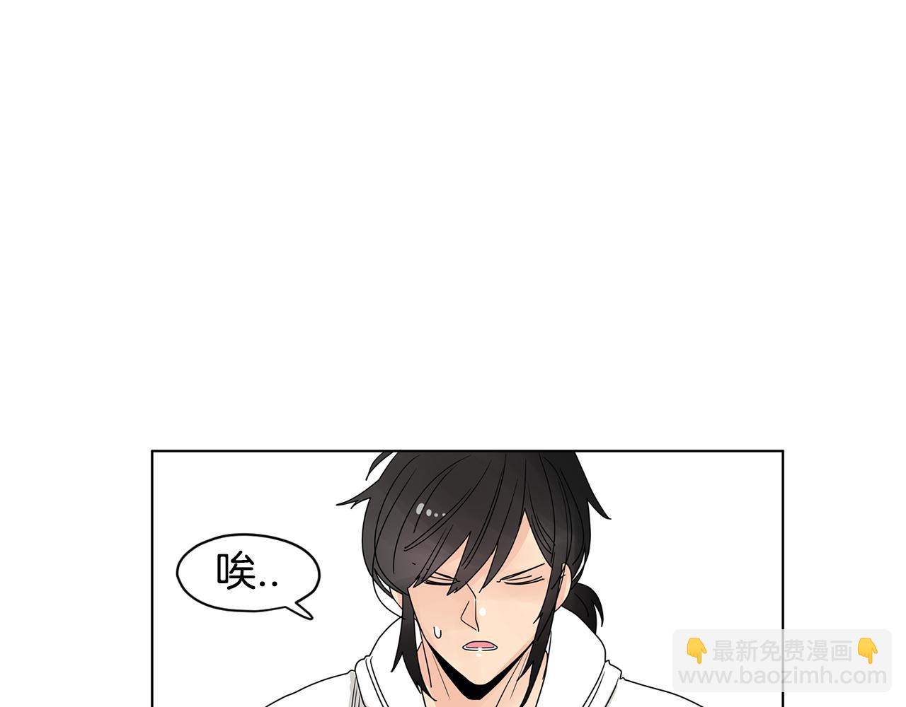 第44话  他又开始惹事了！18