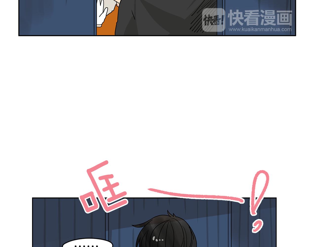 第44话  他又开始惹事了！56