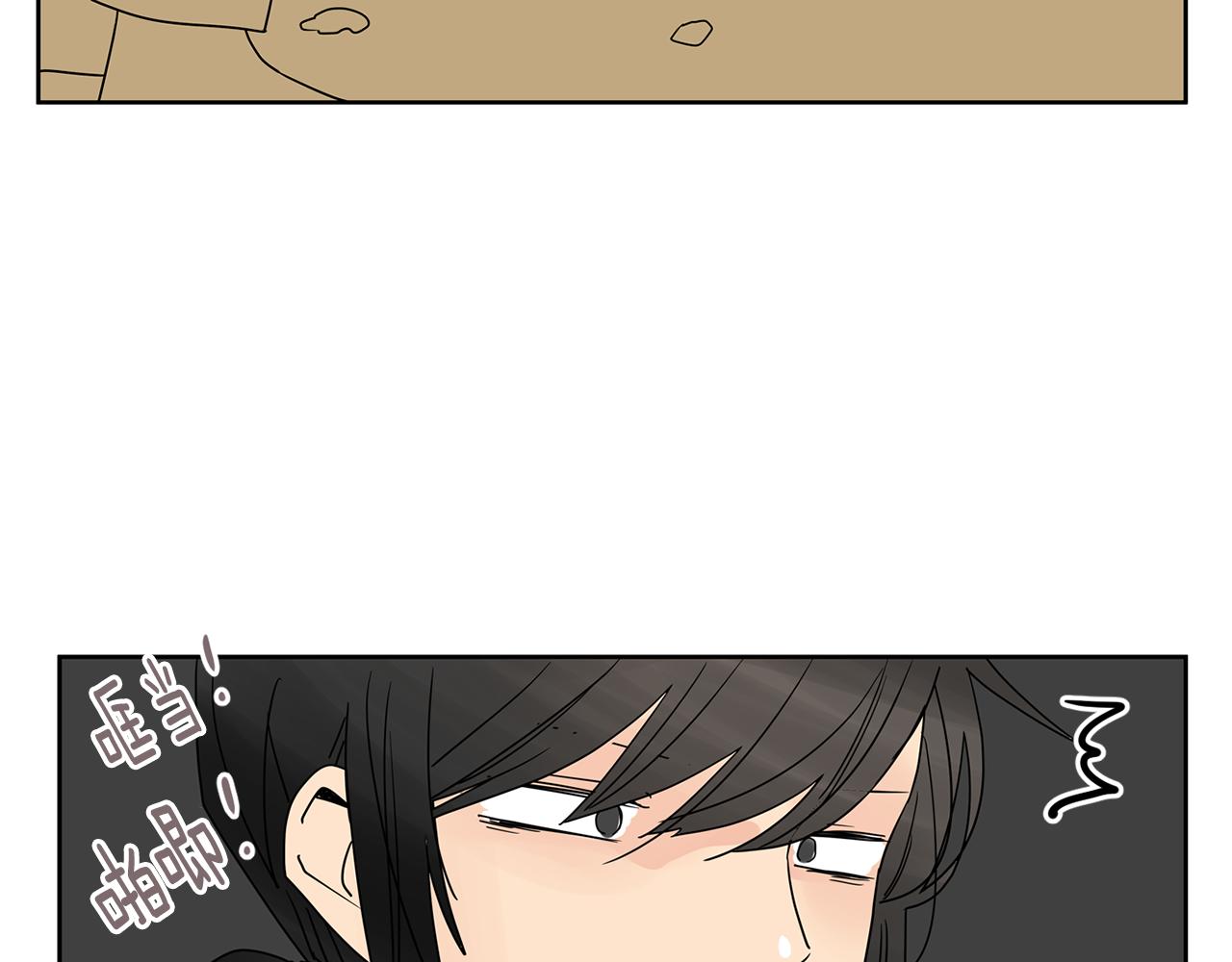 第44话  他又开始惹事了！72