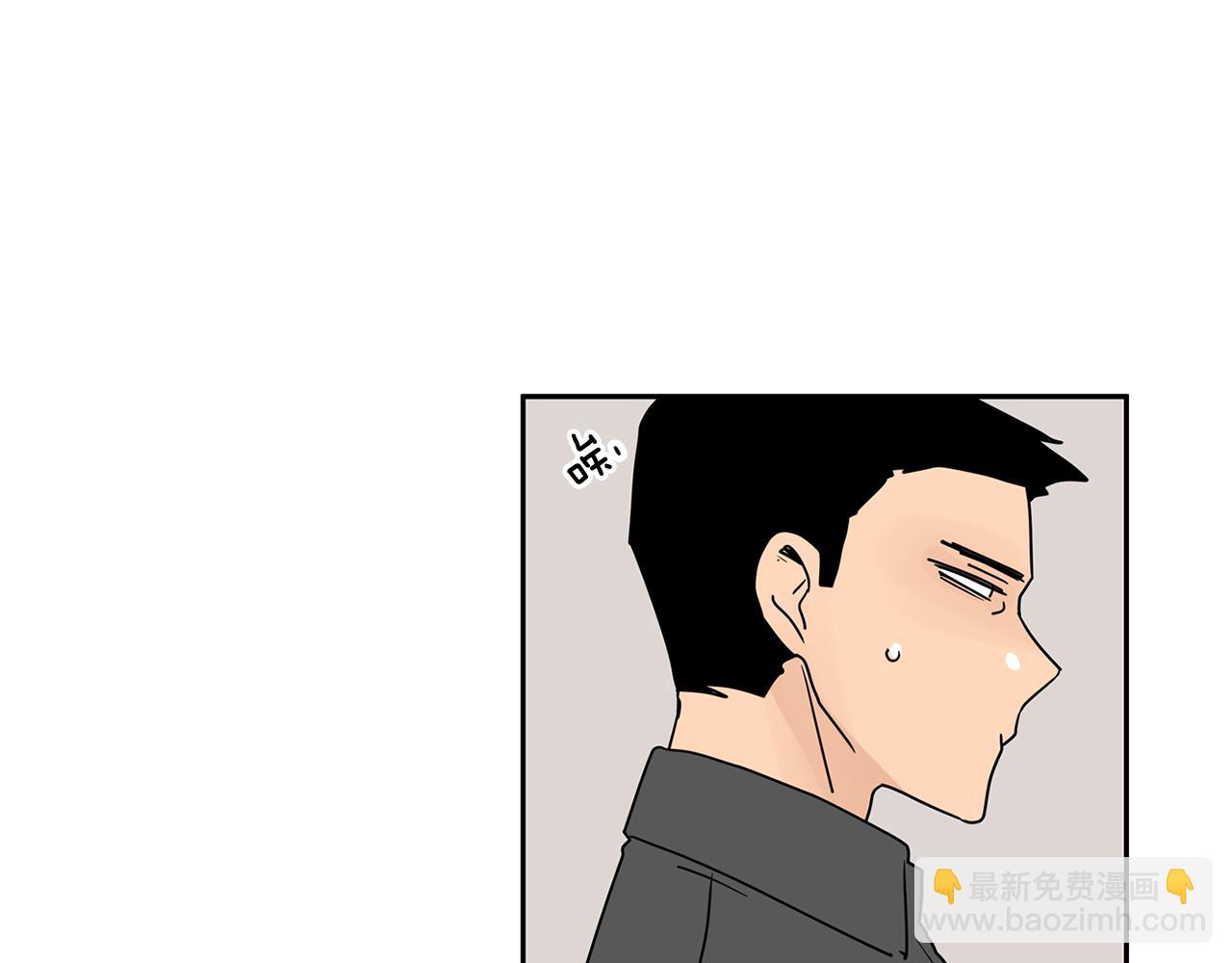 第44话  他又开始惹事了！8