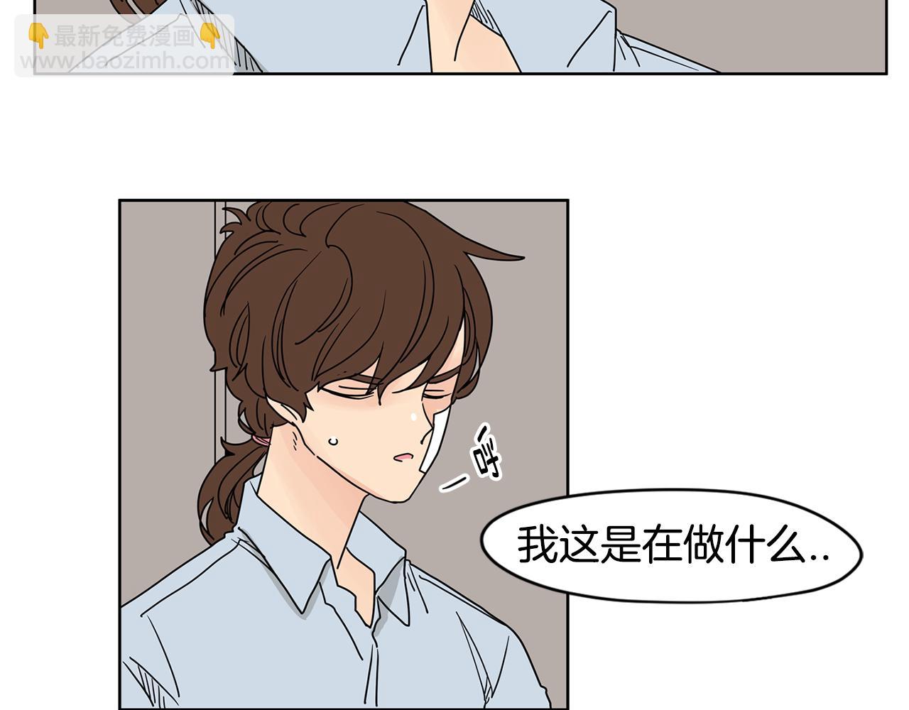 第45话 我是贪心的19
