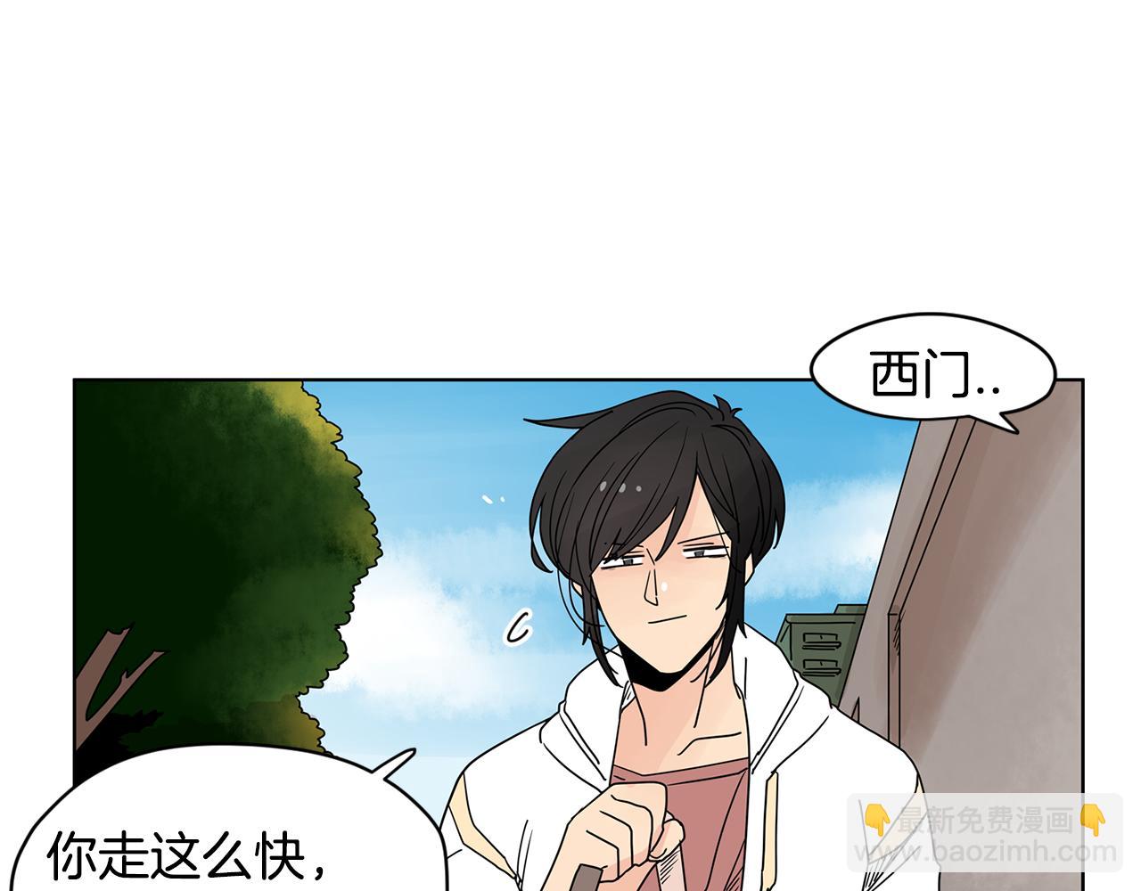 第45话 我是贪心的25