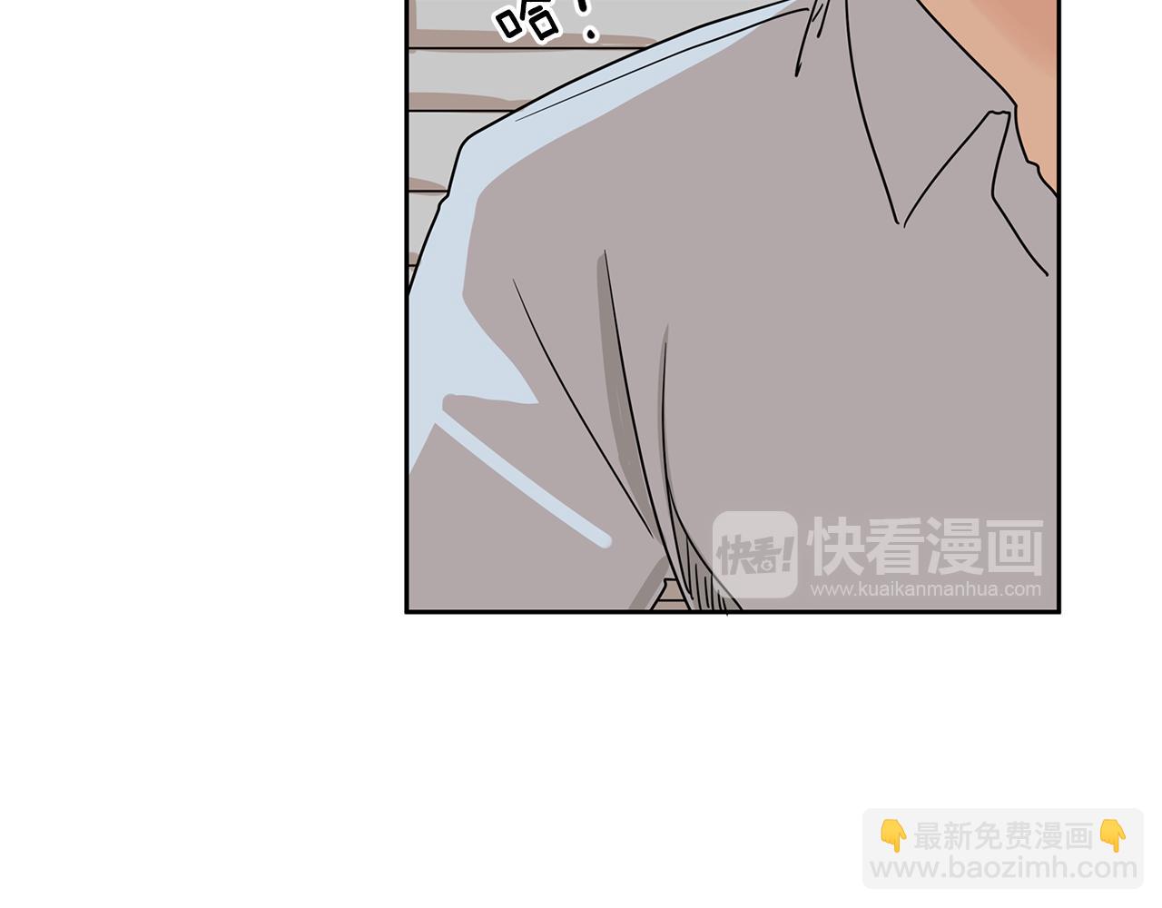 第45话 我是贪心的39
