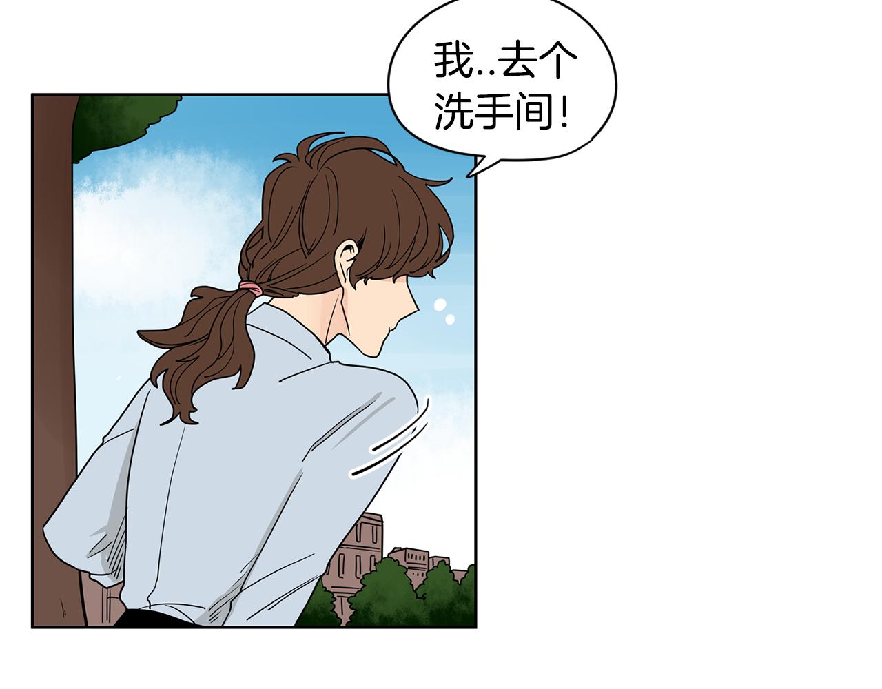 第45话 我是贪心的6