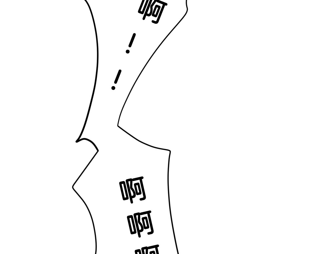 第45话 我是贪心的72