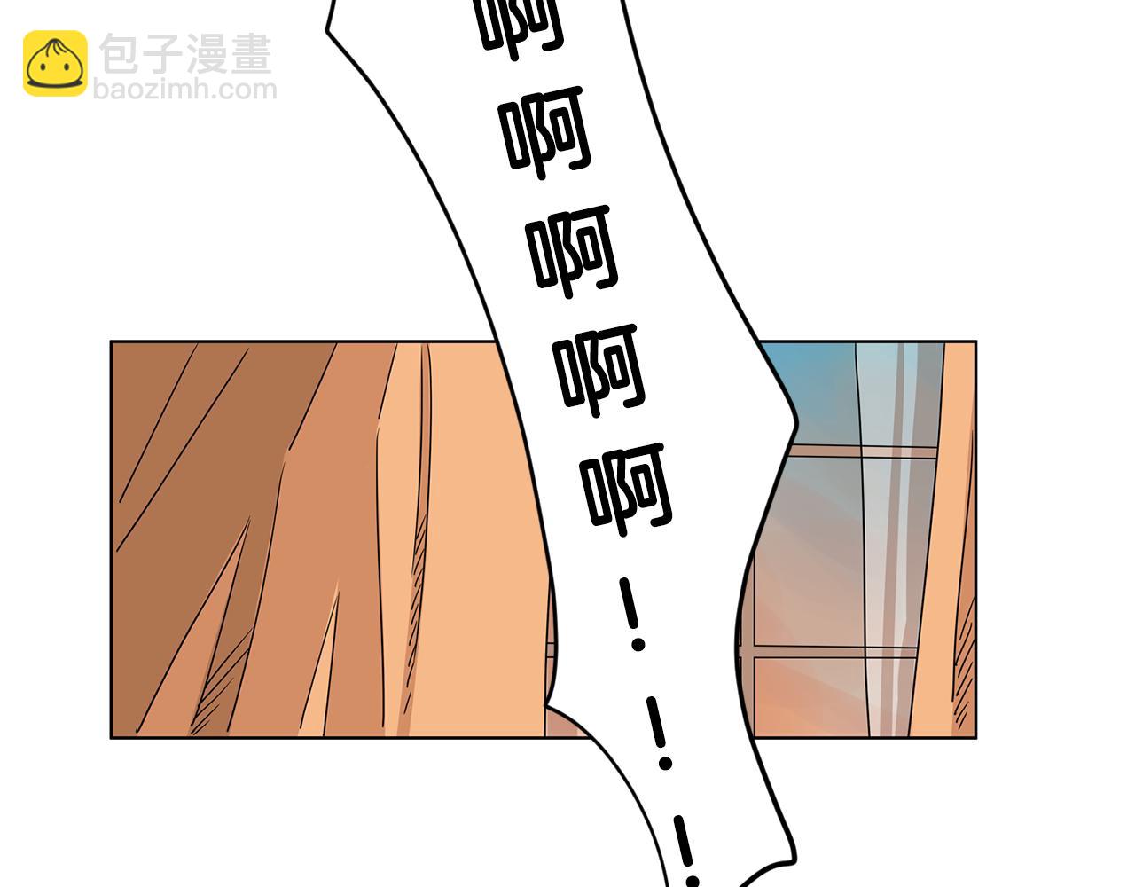 第45话 我是贪心的73