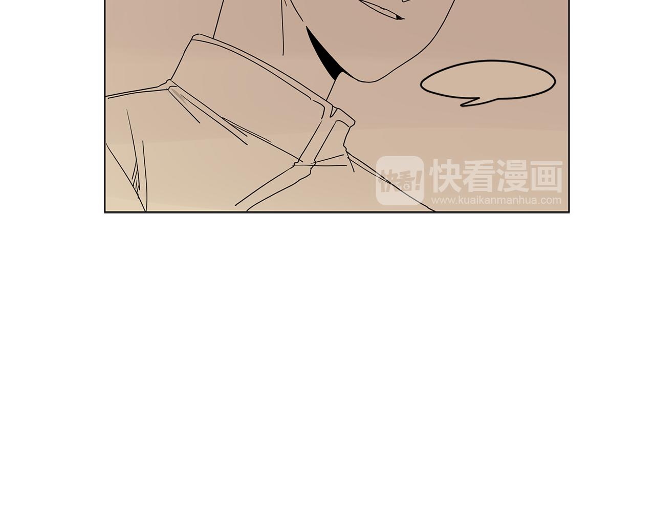 第45话 我是贪心的83