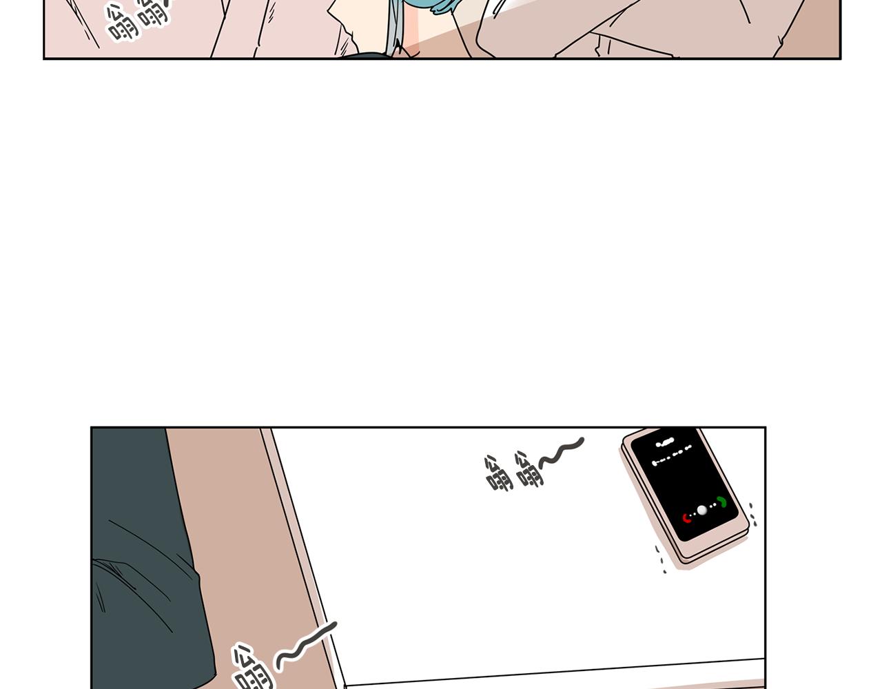 第45话 我是贪心的87