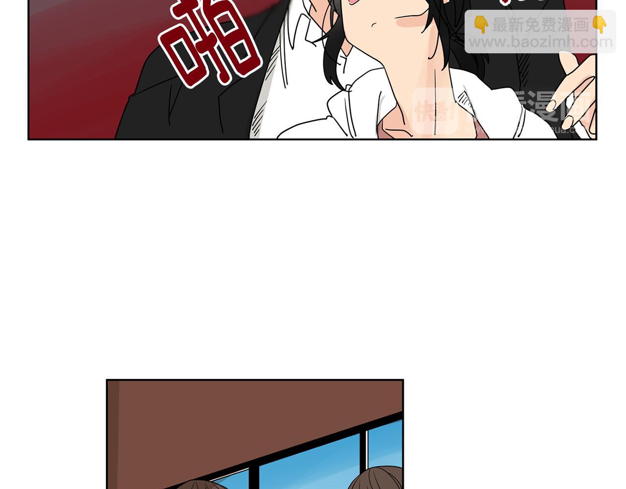 第45话 我是贪心的9