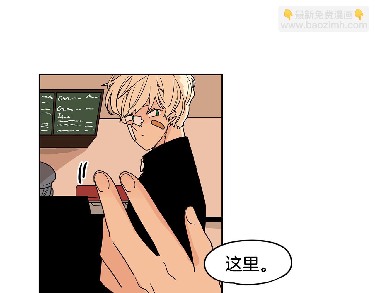 第45话 我是贪心的94