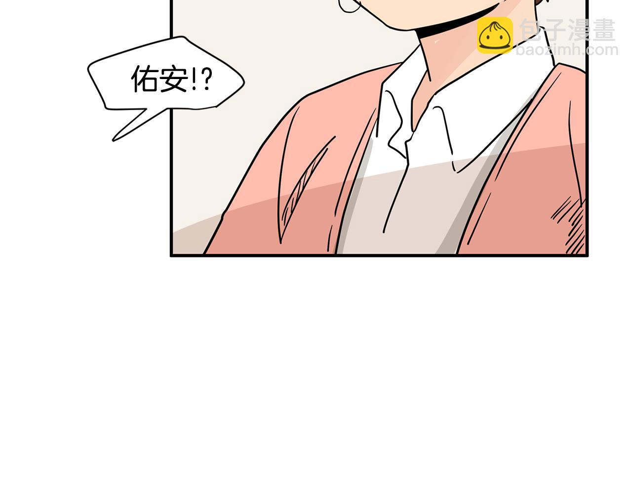 第46话 重新开始10