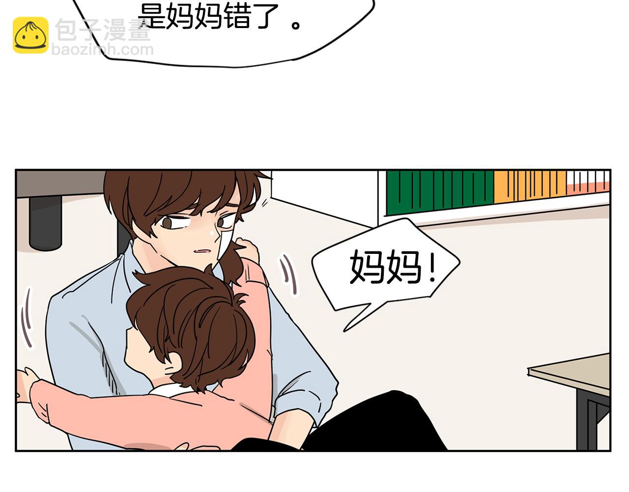 第46话 重新开始16