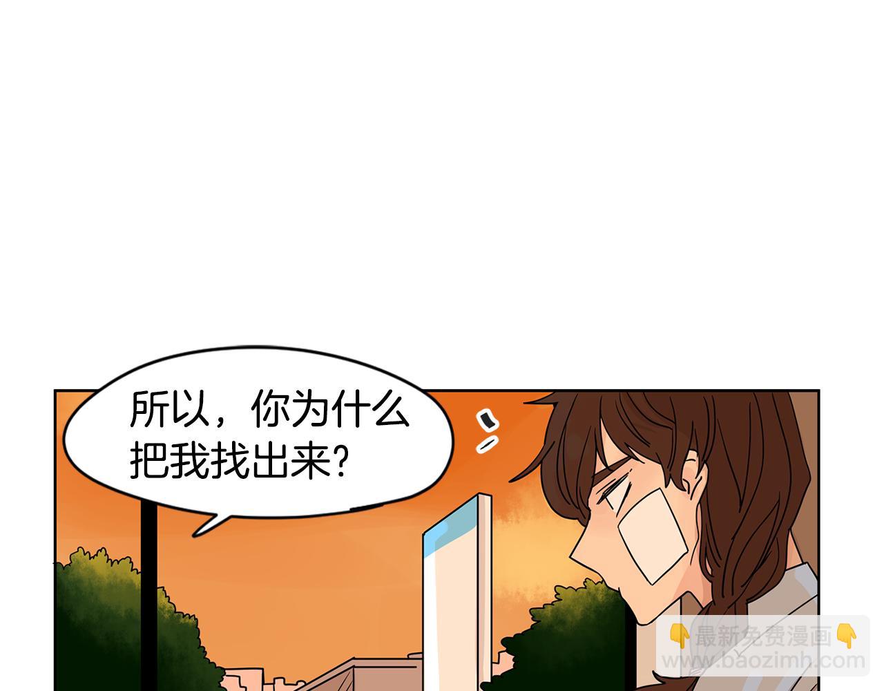 第46话 重新开始20
