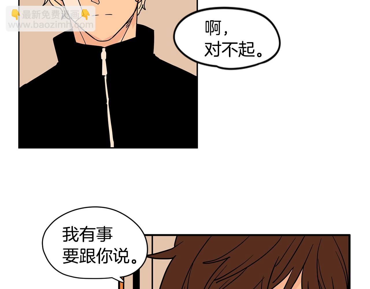 第46话 重新开始22