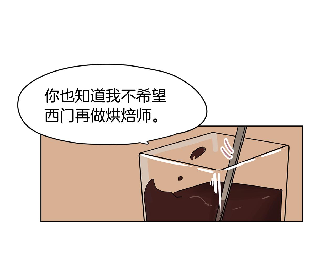 第46话 重新开始24