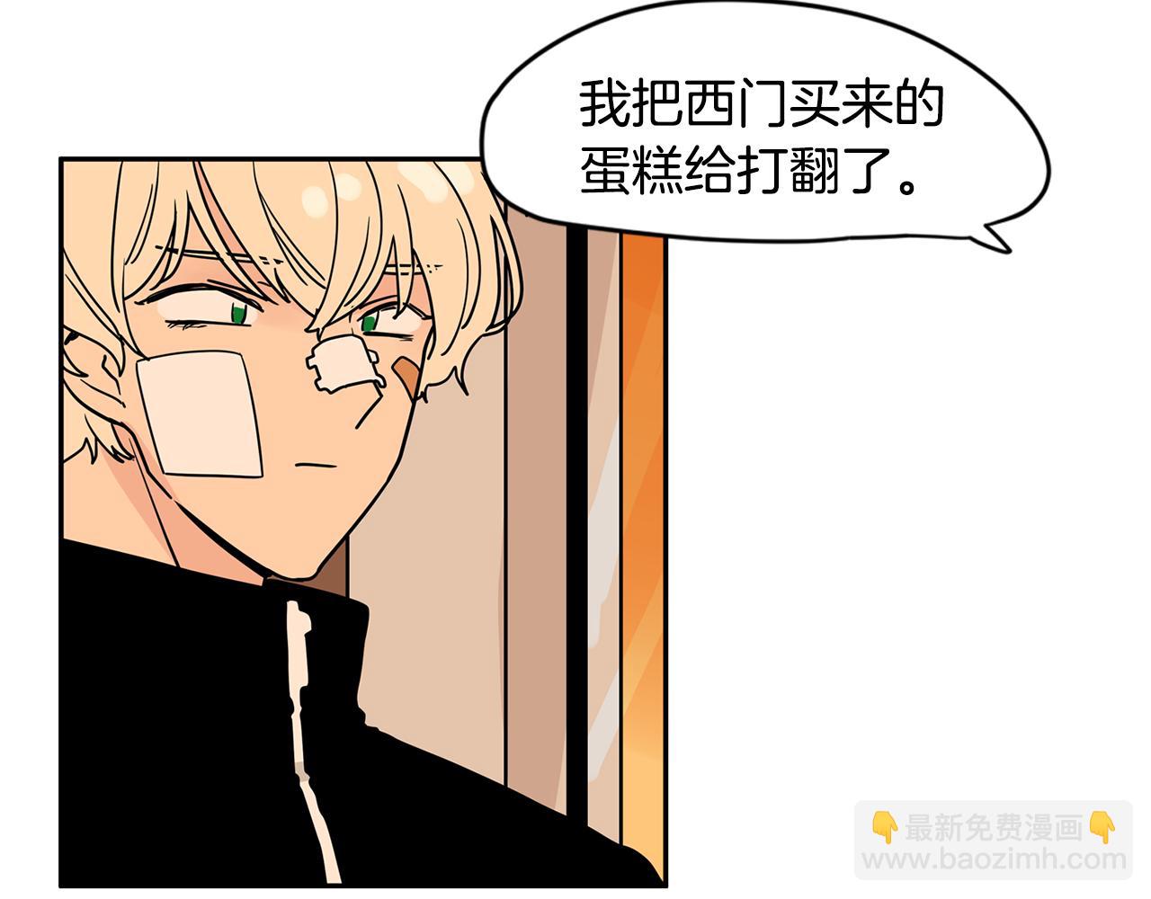 第46话 重新开始27