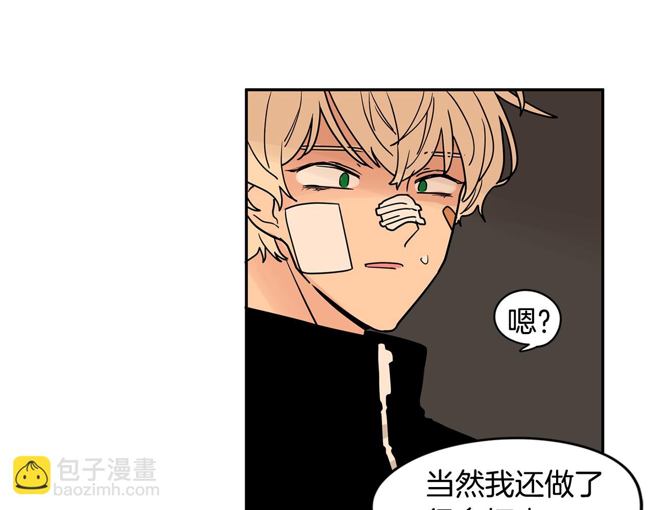 第46话 重新开始28