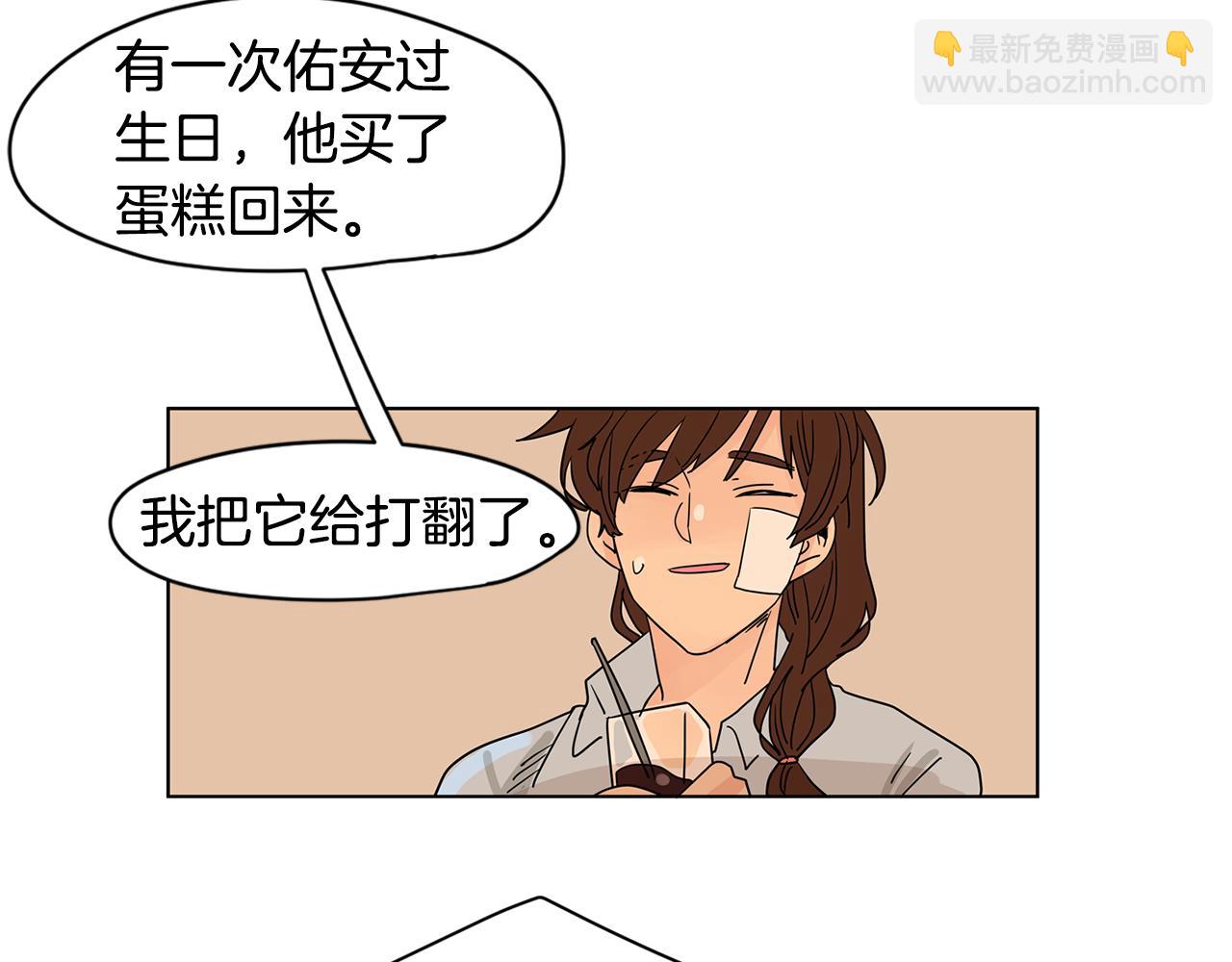 第46话 重新开始31