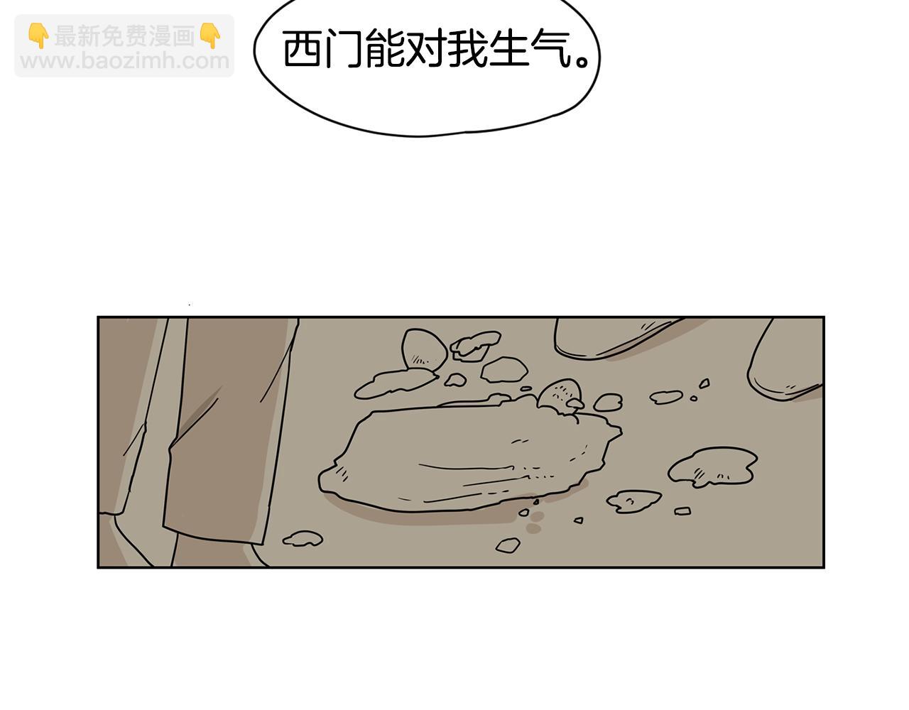 第46话 重新开始35