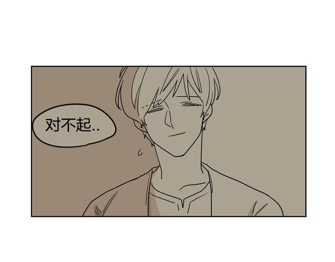 第46话 重新开始37