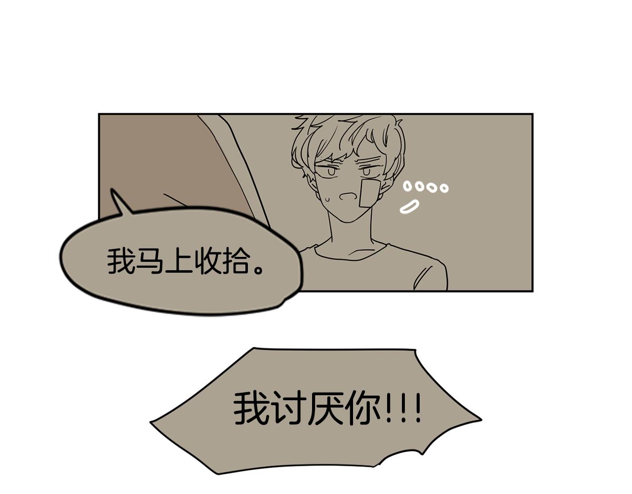 第46话 重新开始38