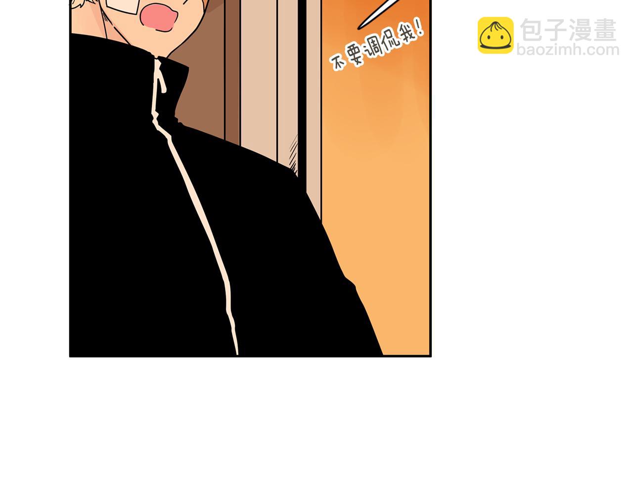 第46话 重新开始42