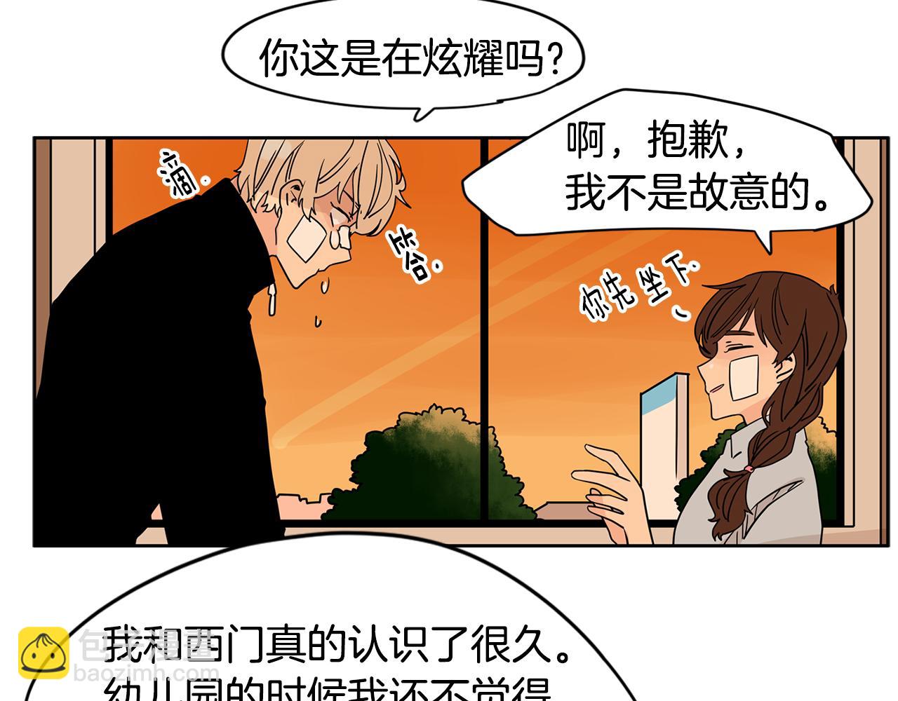 第46话 重新开始45