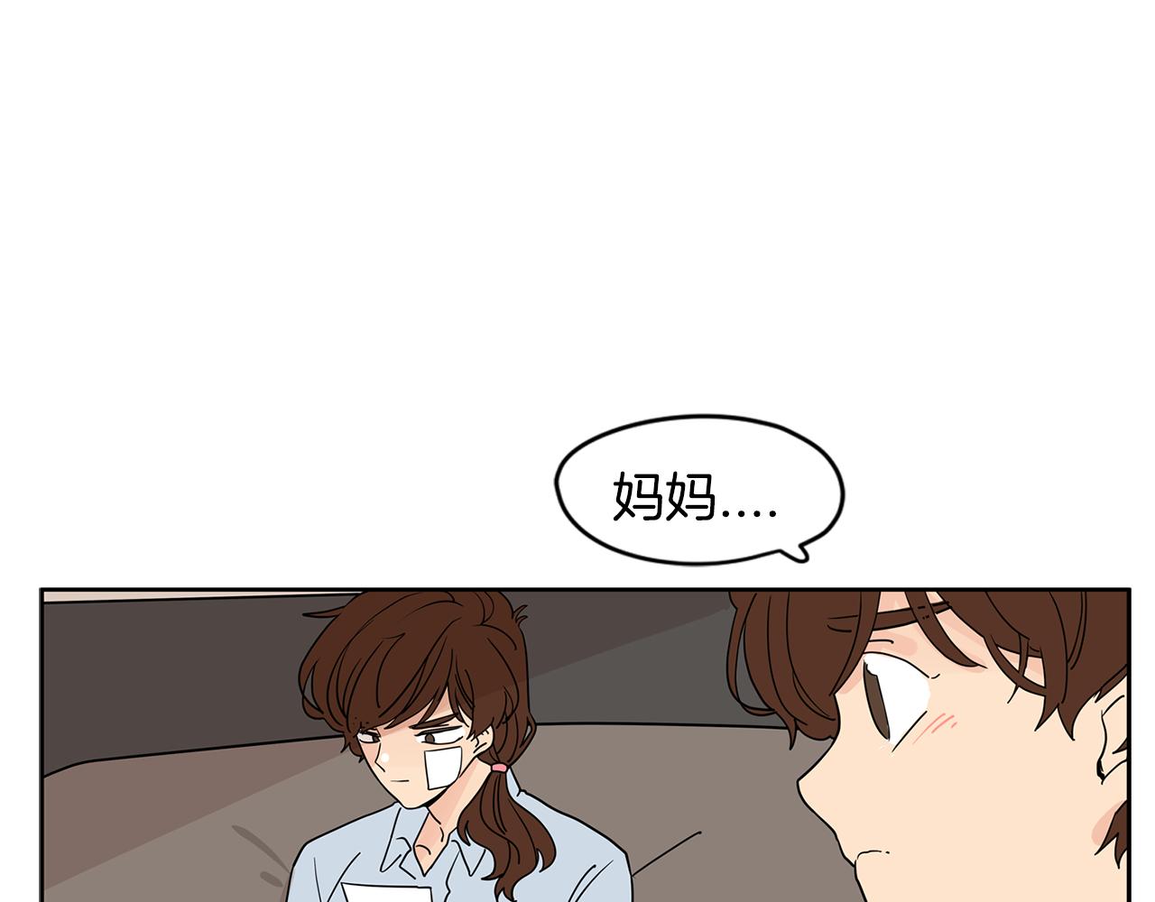 第46话 重新开始5