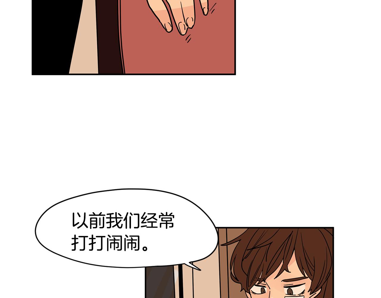第46话 重新开始51
