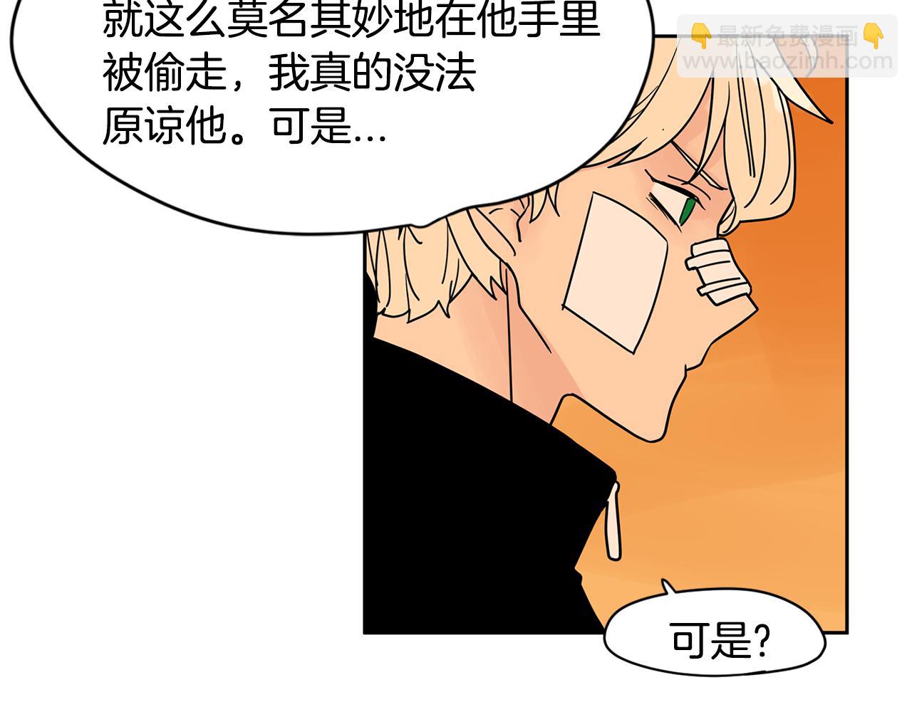 第46话 重新开始61