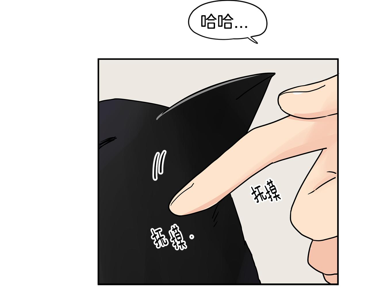 第46话 重新开始72