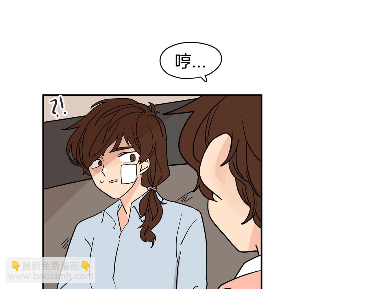 第46话 重新开始8