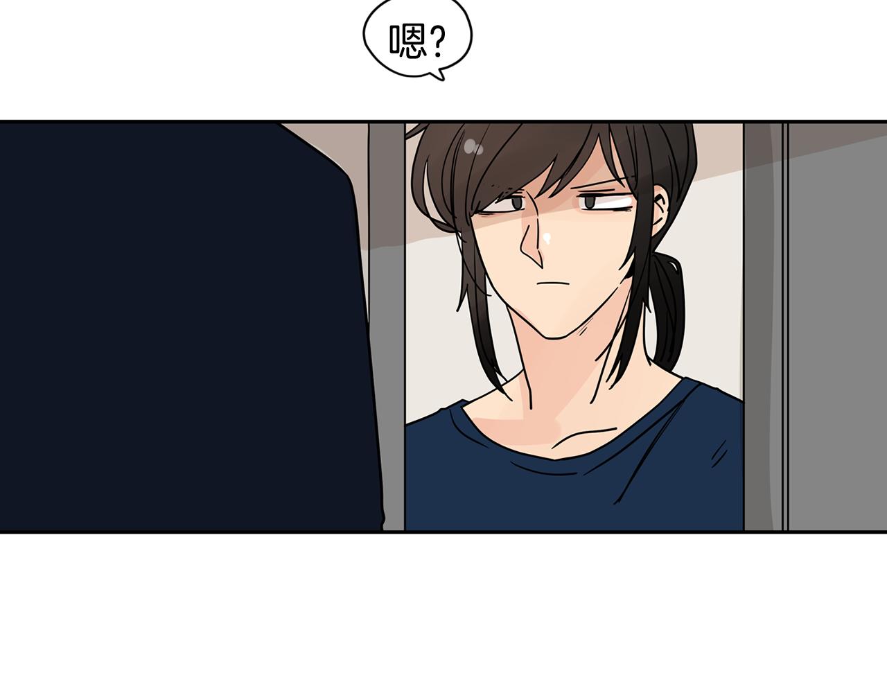 第46话 重新开始81