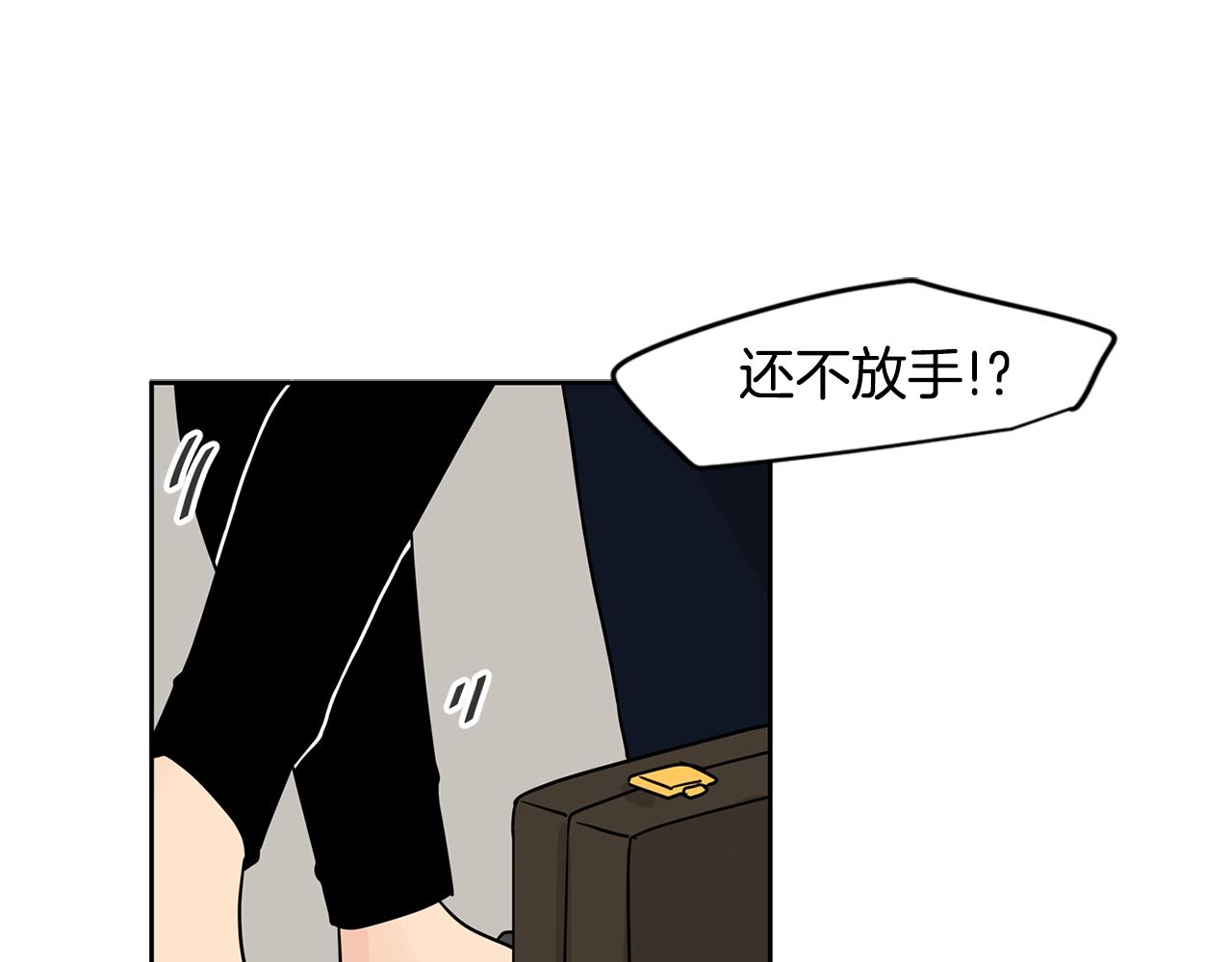 第46话 重新开始84