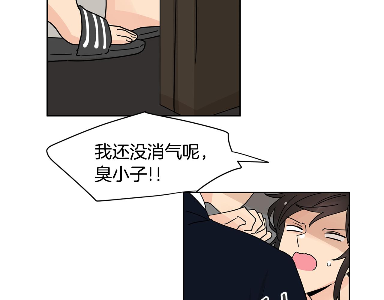 第46话 重新开始85
