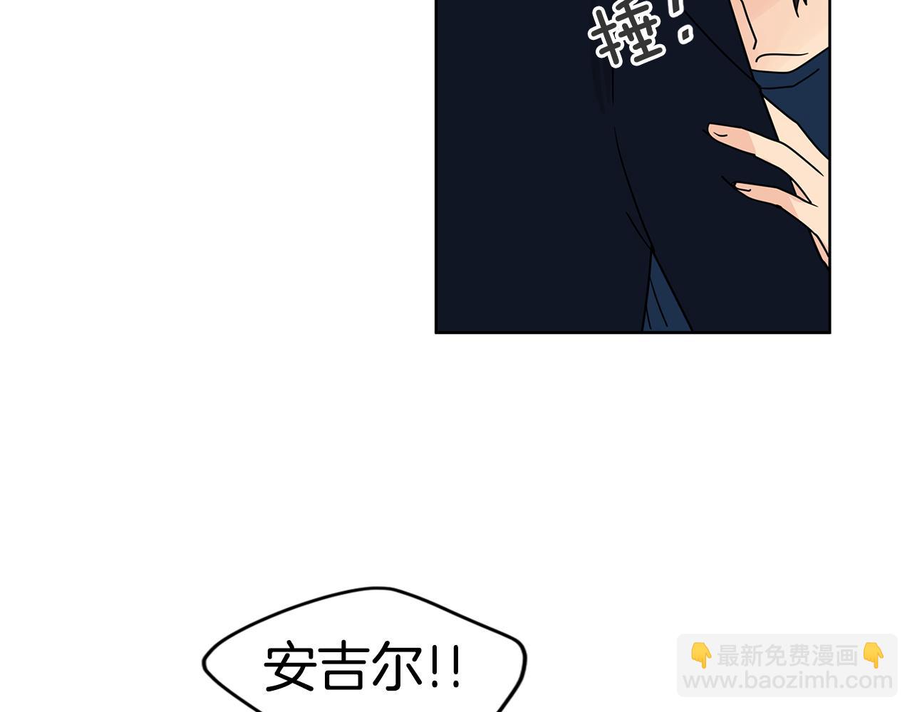 第46话 重新开始86