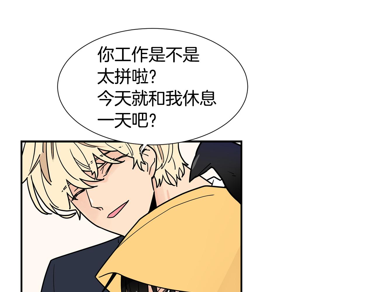 第48话 开店准备10