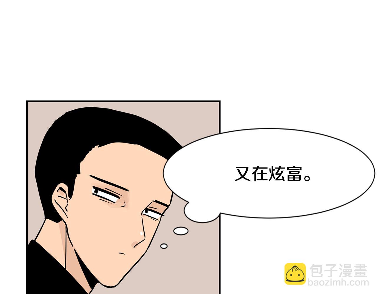 第48话 开店准备109