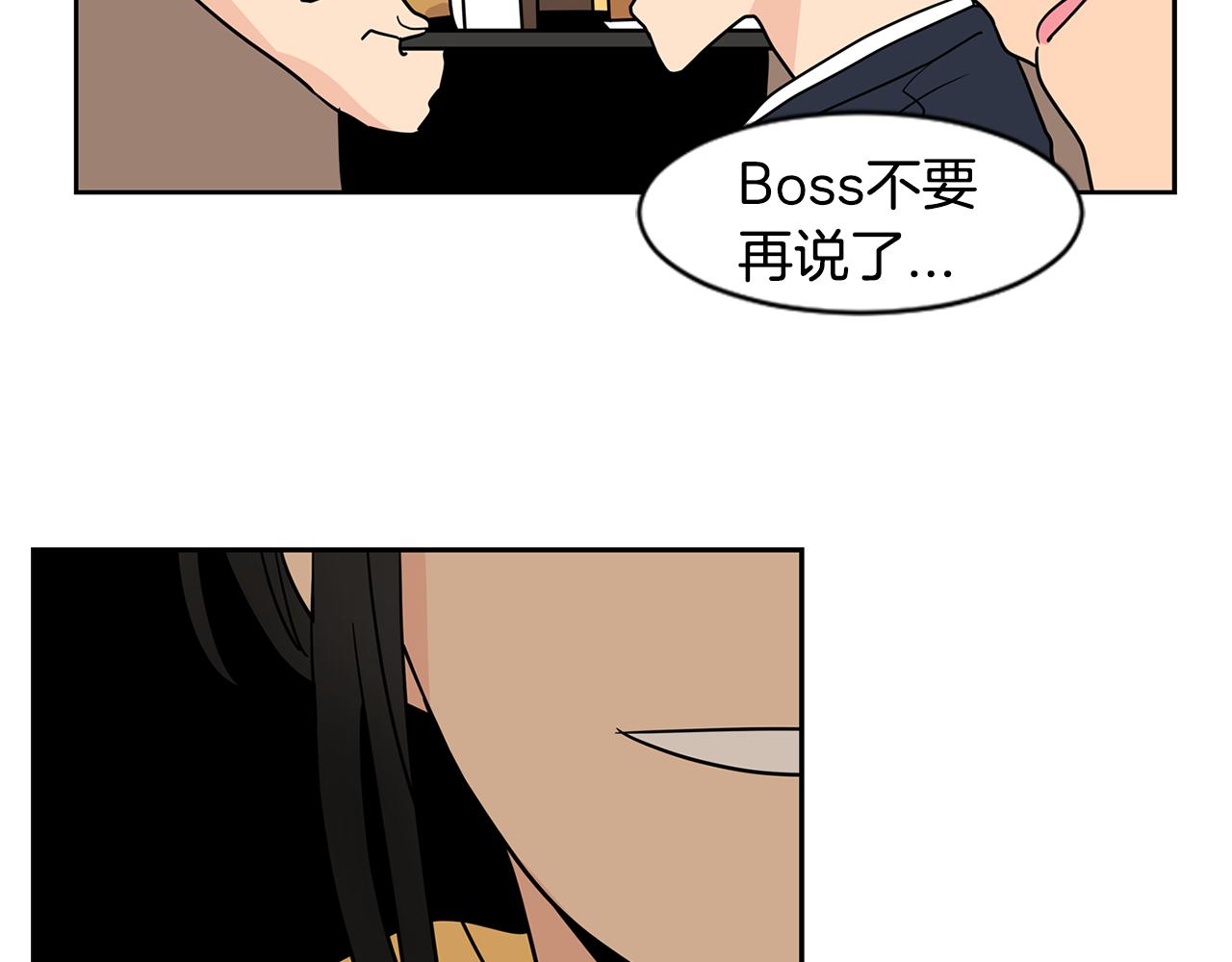 第48话 开店准备114